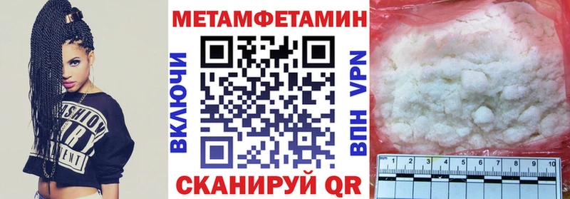 Купить  Белинский  АМФ 98% 