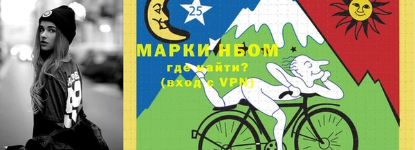 таблы Сосновка