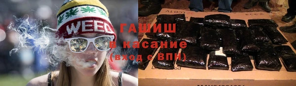таблы Сосновка