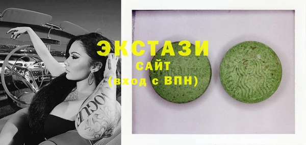 таблы Сосновка