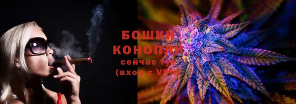 кристаллы Сосновый Бор