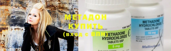 кристаллы Сосновый Бор