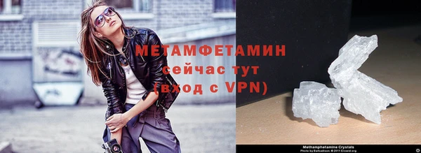 таблы Сосновка