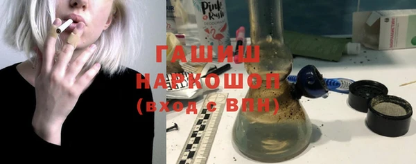 кокс Сосновоборск