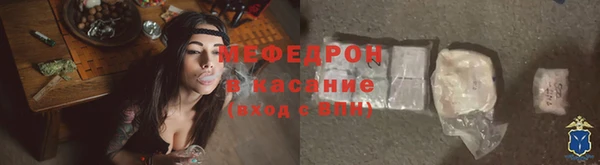 кокс Сосновоборск