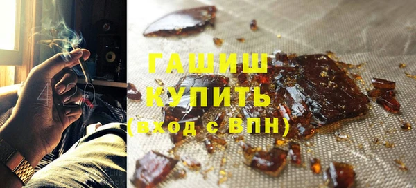 кокс Сосновоборск