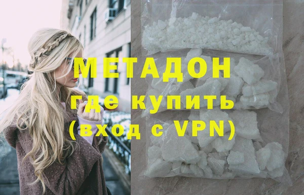 таблы Сосновка