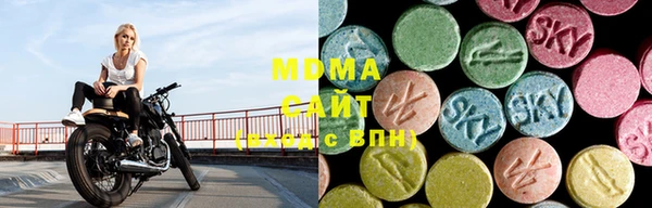 таблы Сосновка