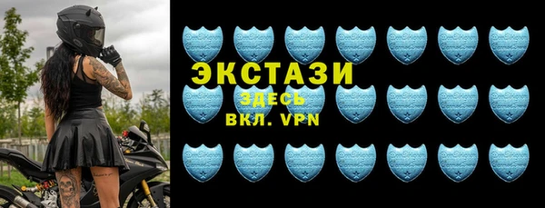 таблы Сосновка